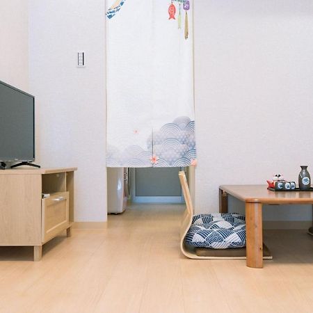 唯馨居【Ishinkyo】 Apartment Osaka Luaran gambar