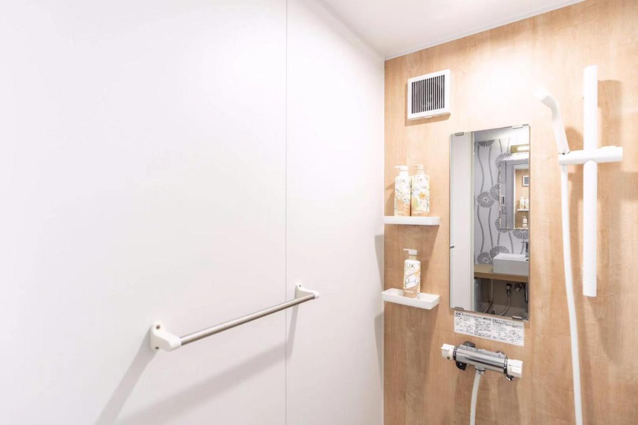 唯馨居【Ishinkyo】 Apartment Osaka Luaran gambar